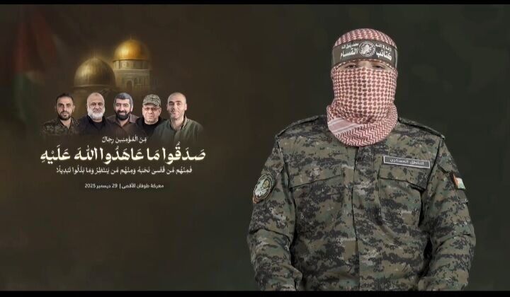 القسام از شهادت سخنگوی خود و معرفی سخنگوی جدید خبر داد