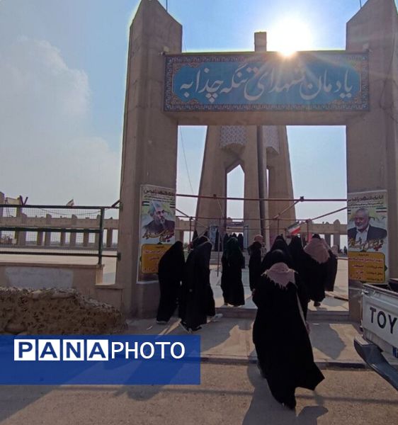 پیشتازان سرخس در دل سرزمین نور