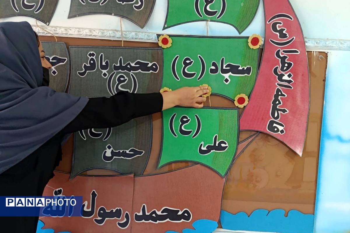 افتتاح طرح «مصباحالهدی» در دبستانهای دخترانه مهران و جعفریه پیشوا