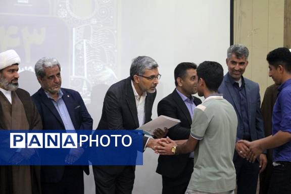 آیین اختتامیه مسابقات استانی قرآن، عترت و نماز در بندرعباس