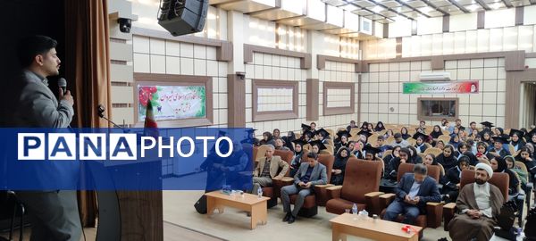 آیین جشن دانش‌آموختگی دانشجویان دانشگاه آزاد اسلامی شهرستان شیروان