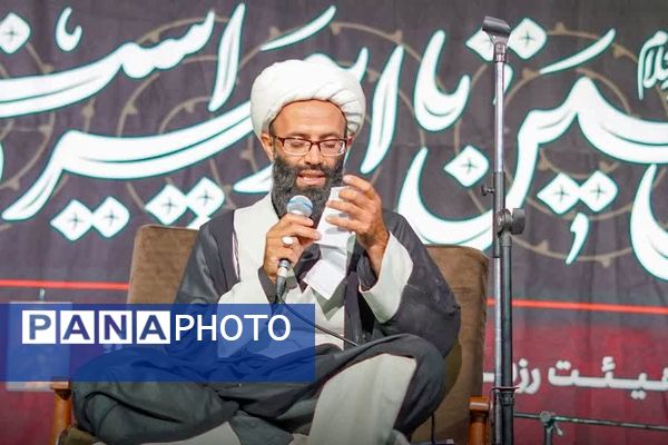 مراسم عزاداری شب دوم محرم 1404 در حسینیه سیدالشهدا 