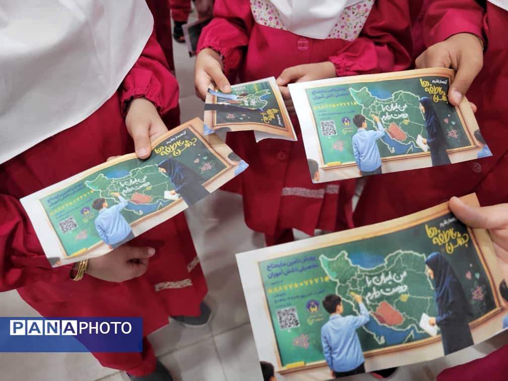 آیین نمادین «جشن عاطفهها» در ناحیه یک بندرعباس