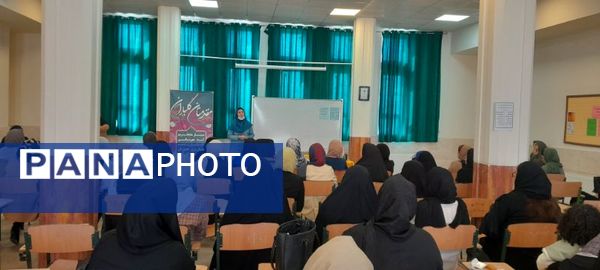 اولین جلسه دیدار چهره به چهره اولیا با دبیران دبیرستان فرزانگان استعداد درخشان ملارد