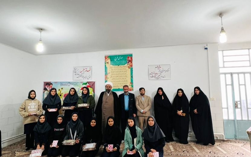 آیین تجلیل از برگزیدگان مسابقات قرآنی، فرهنگی و هنری در خاتم