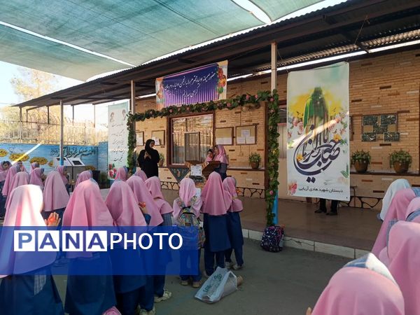 «انگشتر خوشحالی» نماد جشن روز کودک در دبستان شهید هادی آریایی ناحیه یک یزد