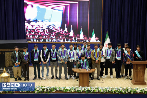 مراسم آموزش کاروان‌های عمره دانش‌آموزی به دانش‌آموزان عازم سرزمین وحی