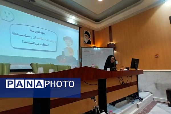 برگزاری هشتمین دوره طرح تابستانی نهضت کنشگران سواد رسانه