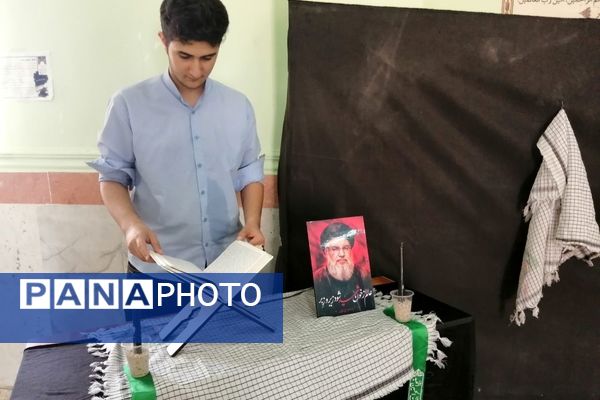  مراسم یادبود سید مقاومت توسط دانش‌آموزان تنگستانی 