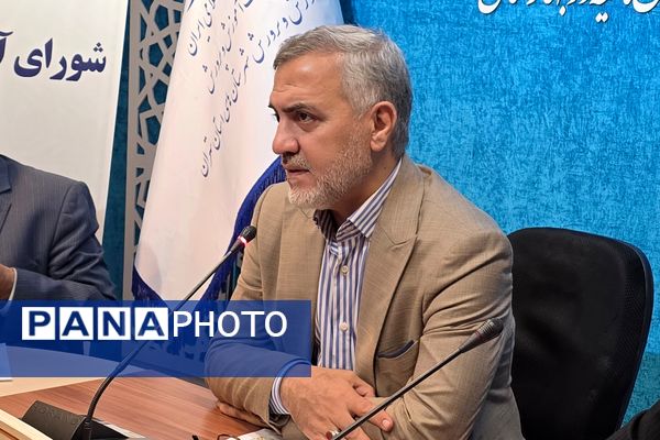 سومین جلسه شورای آموزش و پرورش ناحیه دو بهارستان