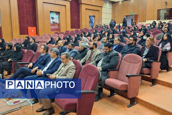 همایش فصلی مدیران مدارس شهرستان پردیس 