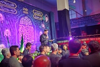 مراسم عزاداری تاسوعا و عاشورای حسینی در مسجد مهدی موعود (عج) در بندرعباس