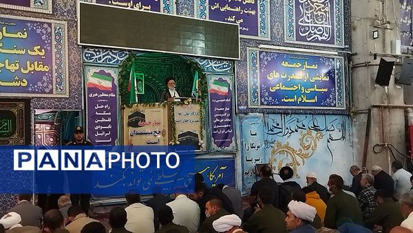 آخرین نماز عبادی-سیاسی جمعه در ماه مهر 