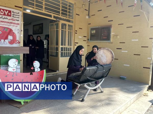 برگزاری جشن باستانی یلدا در دبیرستان دخترانه ابویی‌نژاد