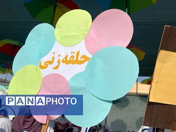 آیین گرامیداشت افتتاحیه المپیادهای ورزشی در خاتم