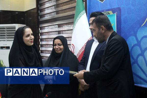 تجلیل از معلمان جوان برتر استان بوشهر  