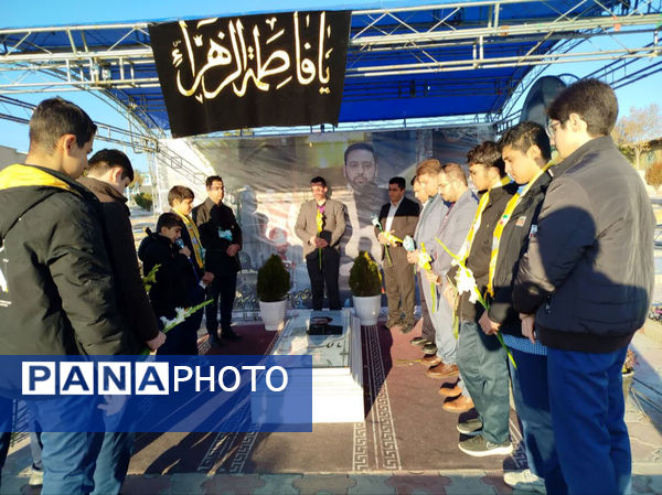 حضور پیشتازان در مزار شهدا با شمیم قرآن و عترت