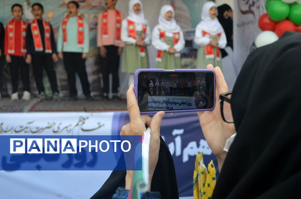 راهپیمائی باشکوه 13 آبان در تهران