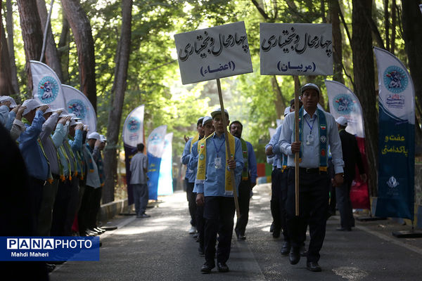 یازدهمین اردوی ملی اعضا و مربیان تشکیلات پیشتازان سازمان دانش‌آموزی