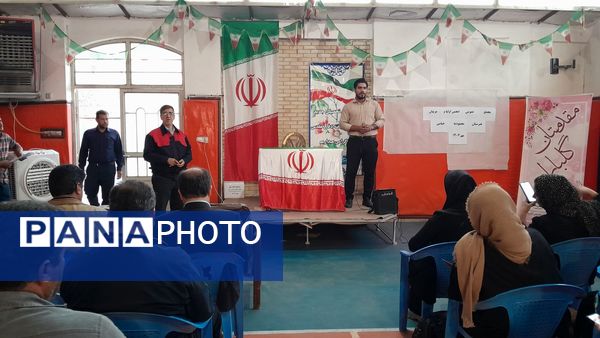 اولین جلسه و انتخابات انجمن اولیا و مربیان مدرسه محمودیه خیامی 11
