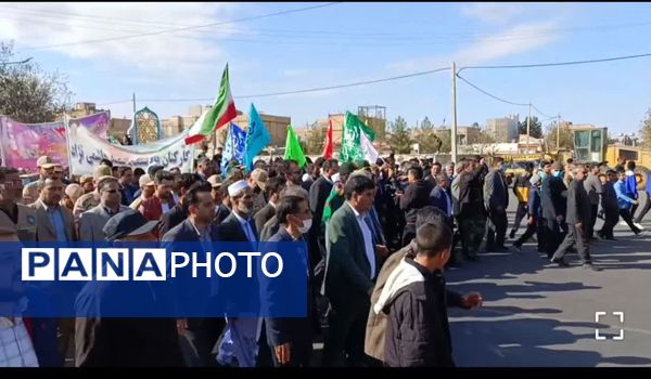 آبان بیداری؛ گام های استوار نسل جوان در مسیر عزت و استقلال