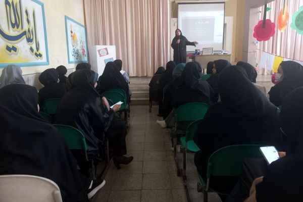 توانمندسازی دبیران پایه سوم ابتدایی ناحیه یک شهرری