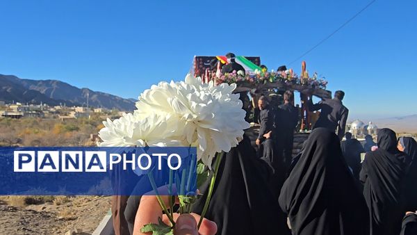 استقبال باشکوه مردم شهرستان بهاباد از شهید گمنام