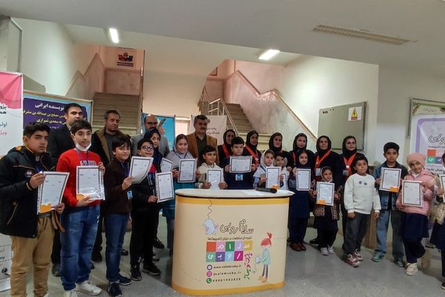 اولین مسابقه استانی برنامه‌نویسی اسکرچ و اسکرچ جونیور ویژه دانش آموزان مقطع ابتدایی در دانشگاه پیام نور شیروان