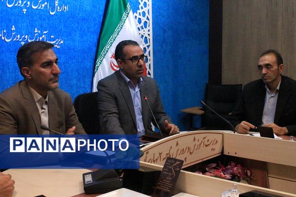تکریم خدمت، استقبال از آینده