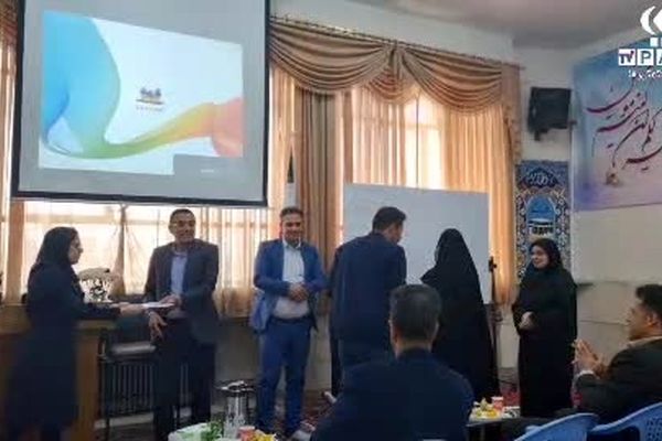 گردهمایی دبیران و سرگروه‌های ناحیه۶ اصفهان در دبیرستان آسیه برگزار شد