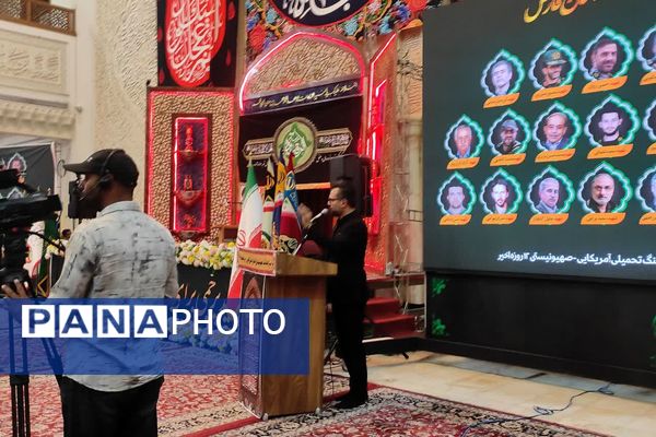 مراسم چهلمین روز شهدای جنگ 12 روزه تهاجم رژیم صهیونیستی در شیراز 