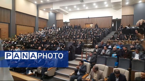  گردهمایی مدیران مدارس ناحیه ۷ در مشهد