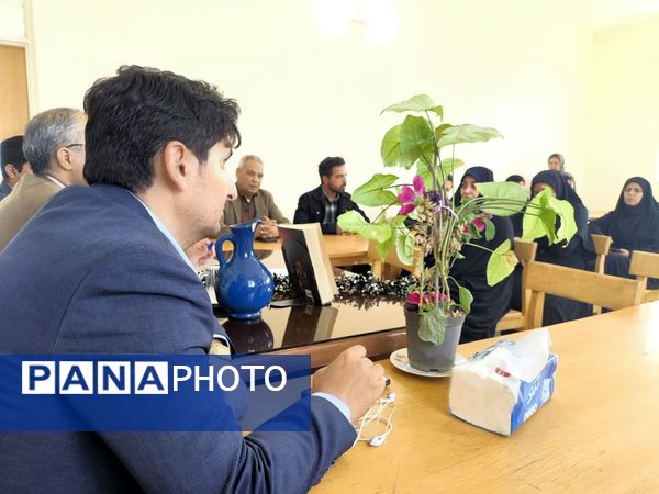 رویداد بوم و نوا در کتابخانه فدک فدافن