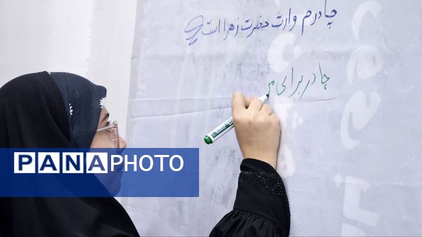 شهادتی که تاریخ را شرمنده کرد