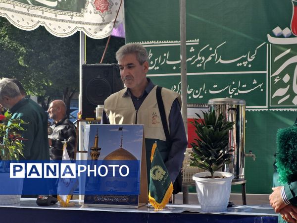 مراسم دعای روز عرفه در شهرستان بروجن 