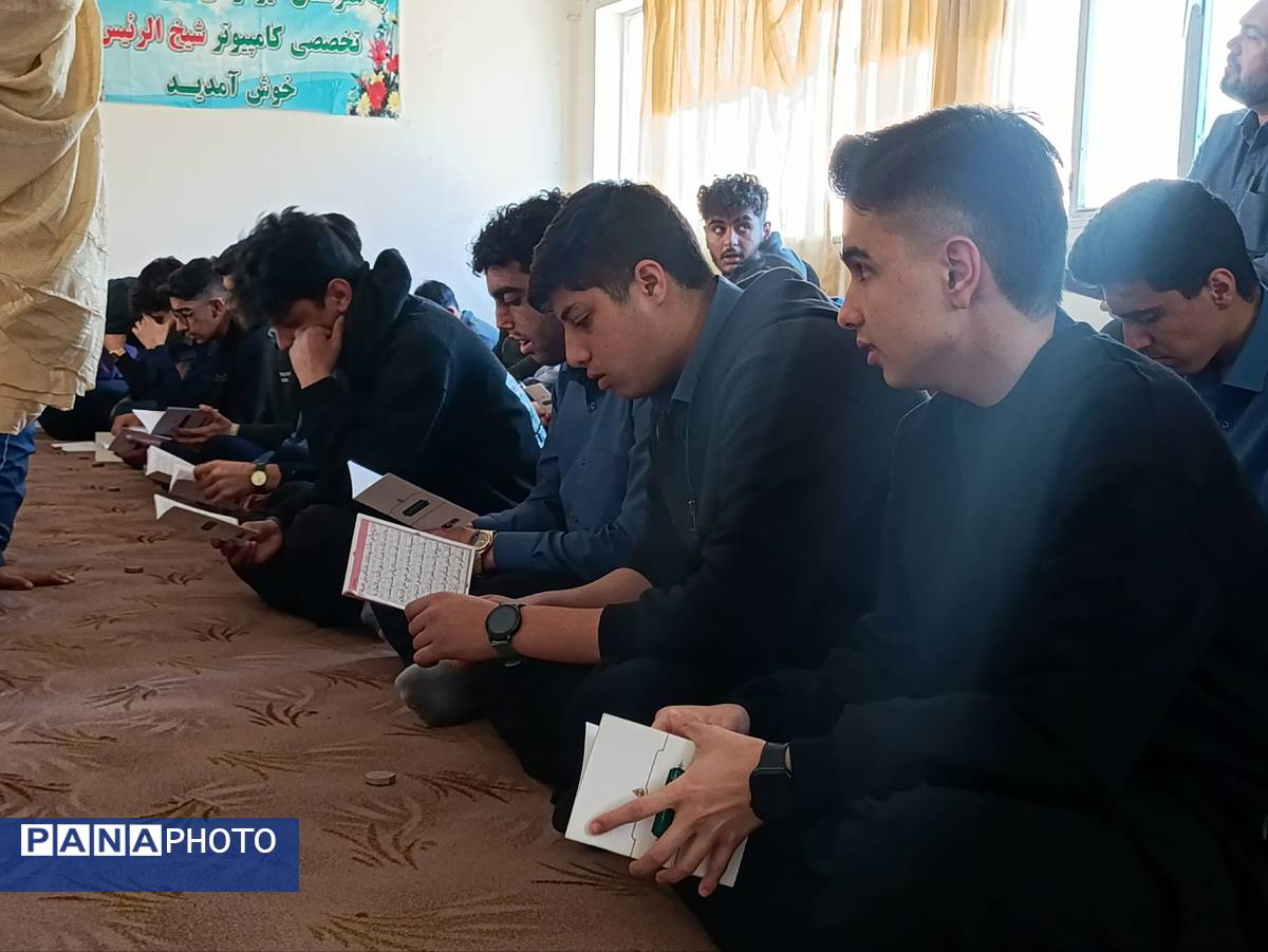 زمزمههای عاشورایی دانشآموزان در نمازخانه هنرستان شیخالرئیس