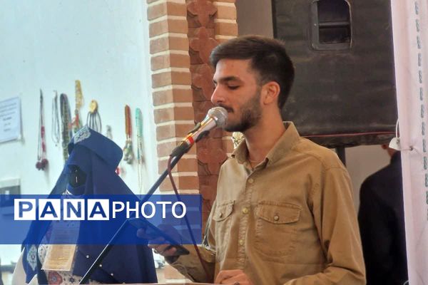 برگزاری دومین جشنواره نوردخت؛ تلفیق هنر و عفاف در پوشش ایرانی ـ اسلامی در قرچک