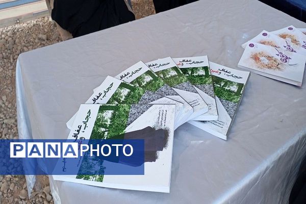نمایشگاه محصولات بومی محلی و صنایع دستی در شهر بارنیشابور