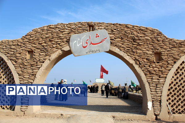 بازدید کاروان راهیان نور خراسان شمالی از نمایشگاه هوافضا خوزستان 