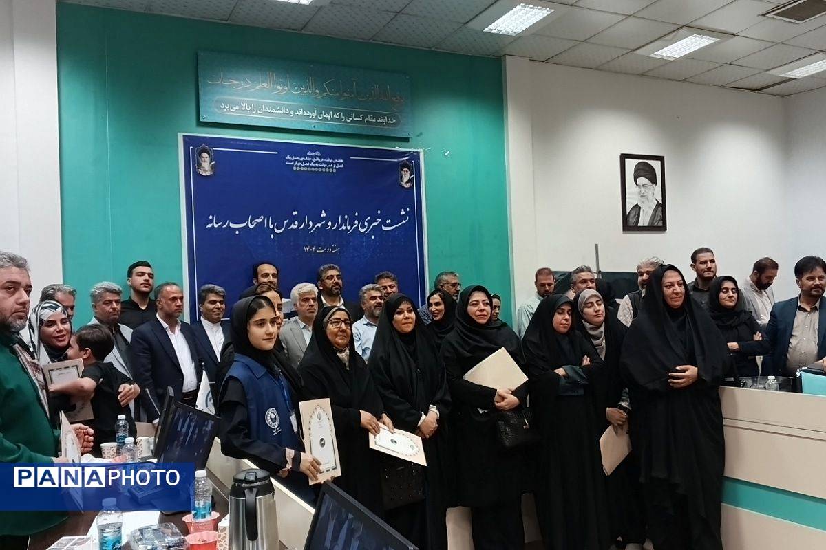 نشست خبری فرمانداری شهرستان قدس با اصحاب رسانه در هفته دولت و خبرنگاری