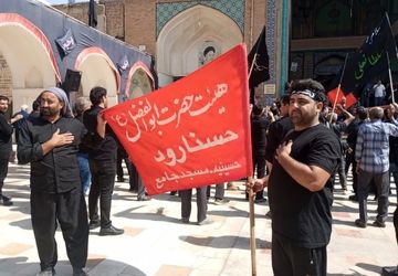  حسرتی‌ که بر‌ دل‌ها‌ ماند
