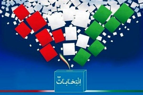 امنیت و رقابت در انتخابات مورد توجه عوامل اجرایی قرار دارد