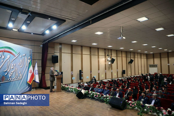 مراسم روز دانشجو در پردیس شهید چمران دانشگاه فرهنگیان