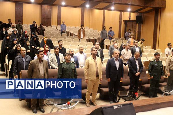مراسم اختتامیه مرحله استانی نهمین جشنواره ملی فانوس در قم