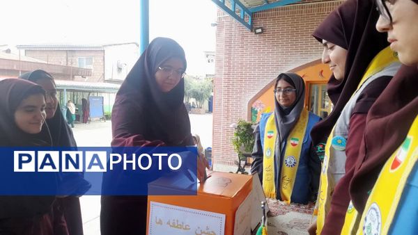 جشن عاطفه‌ها در دبیرستان دوره اول شاهد دخترانه شهرستان کردکوی