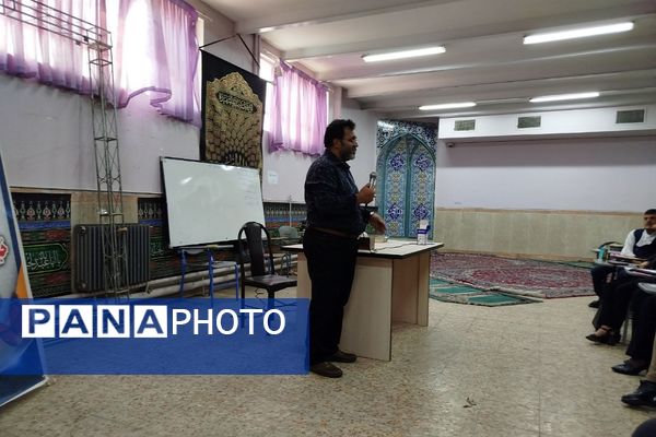 برگزاری انتخابات انجمن اولیا و مربیان در مدارس ناحیه دو شهرری 
