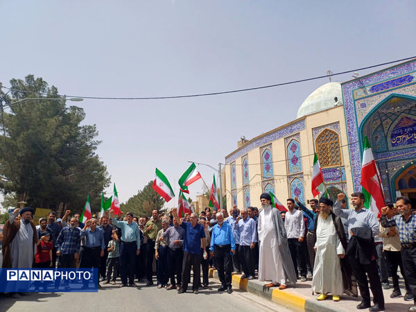 حماسه باشکوه ملت بزرگ ایران در راهپیمایی جمعه خشم و نصر 