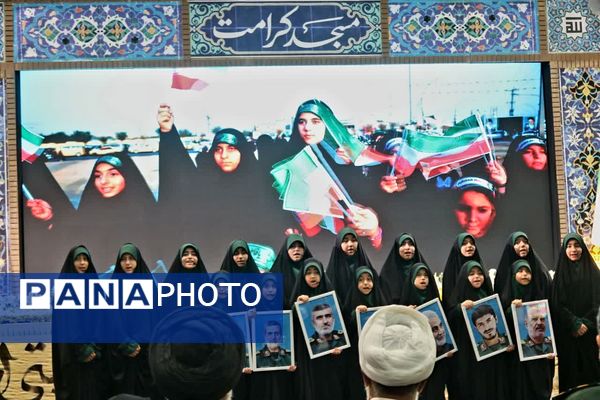 همایش ملی «مثل نصرالله» در مسجد مقدس جمکران