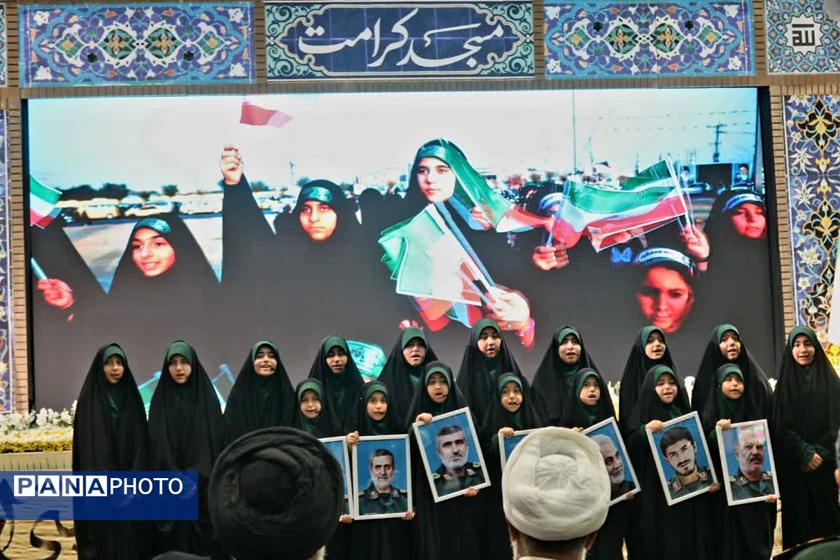همایش ملی «مثل نصرالله» در مسجد مقدس جمکران