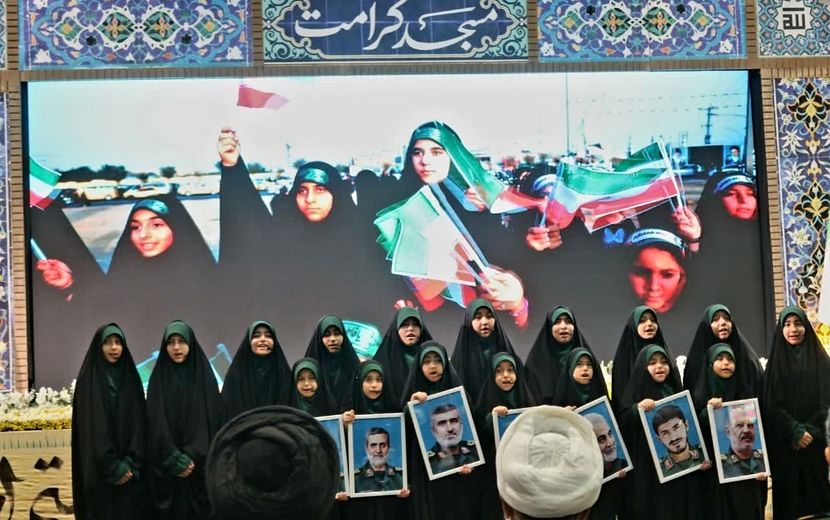 همایش ملی «مثل نصرالله» در مسجد مقدس جمکران
